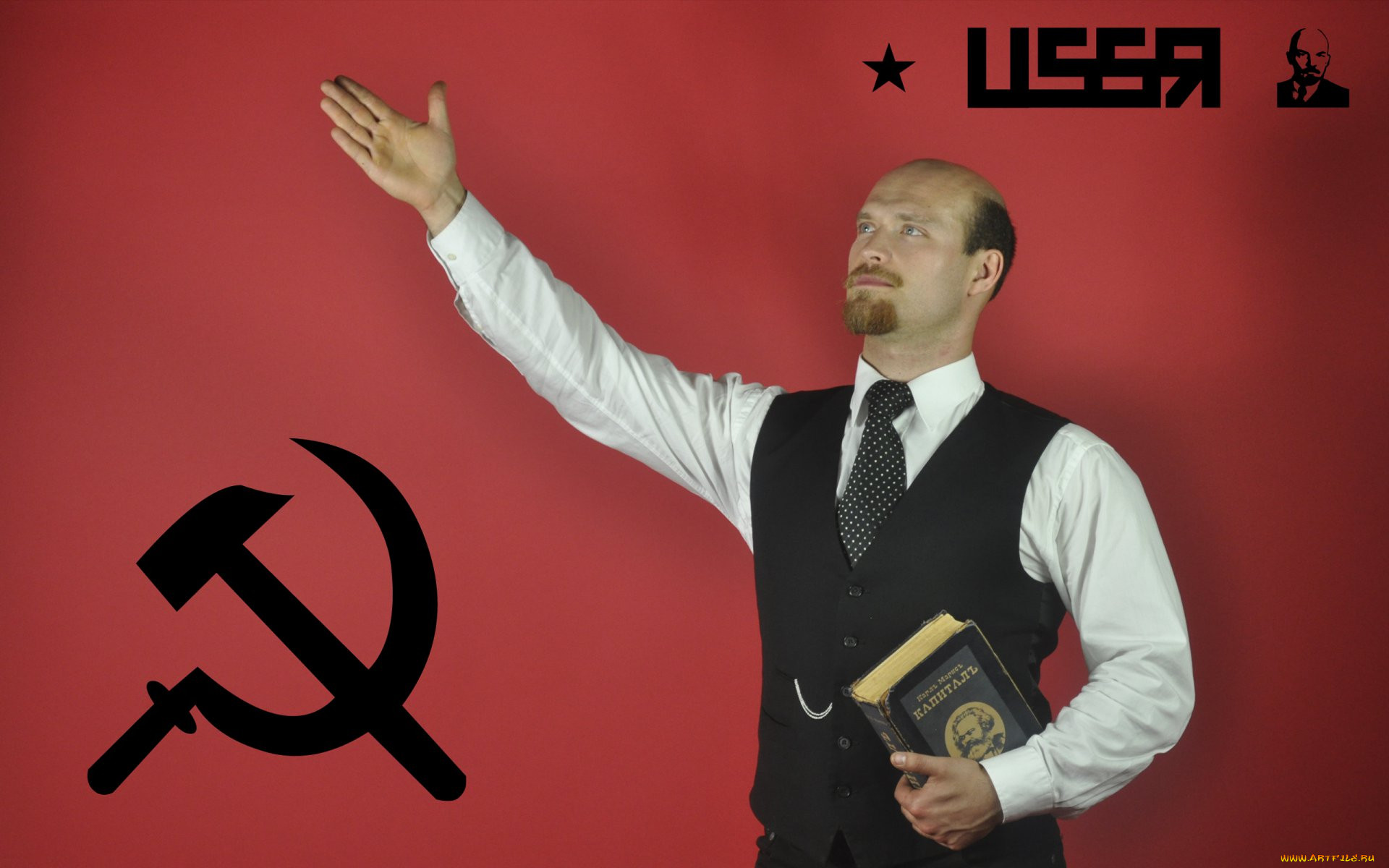 Ленин серп и молот
